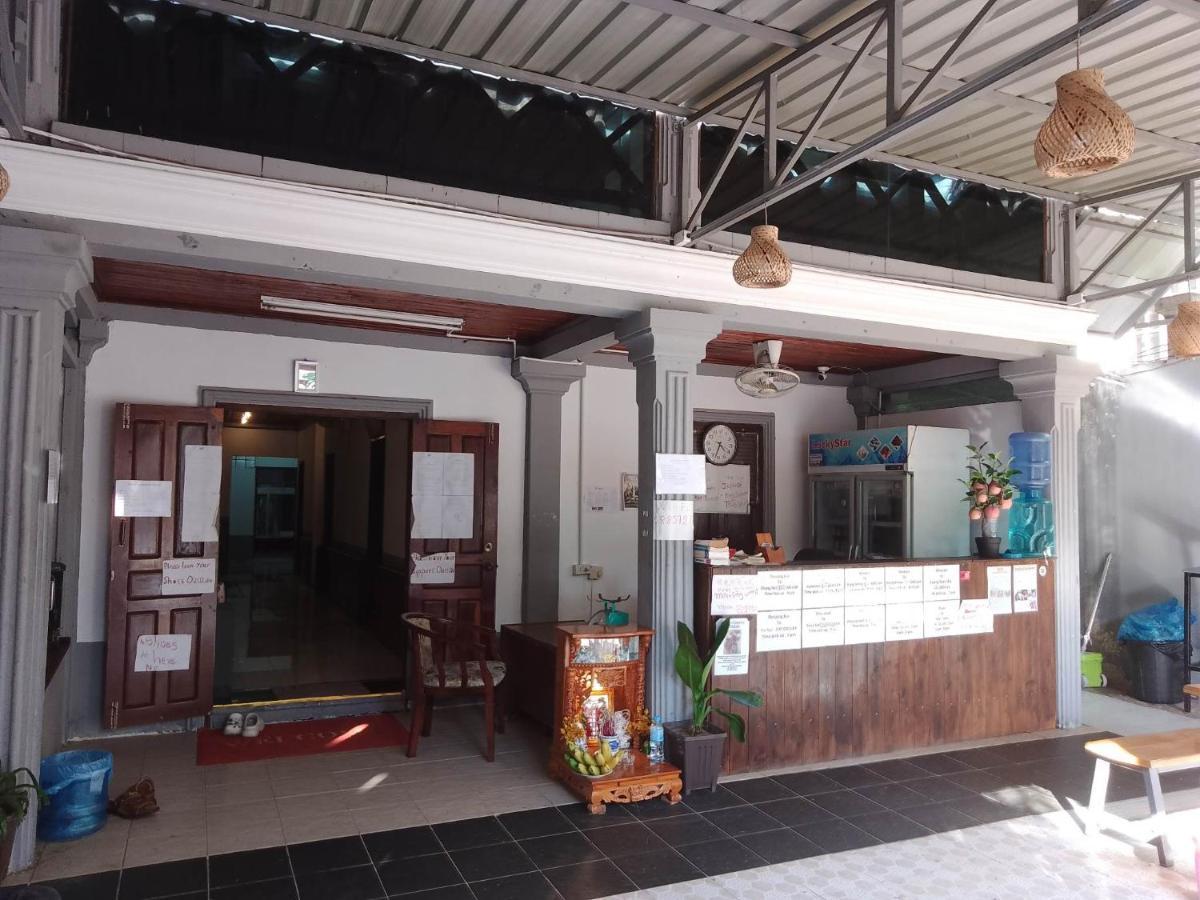 Funny Backpacker Hostel Luang Prabang Exterior photo
